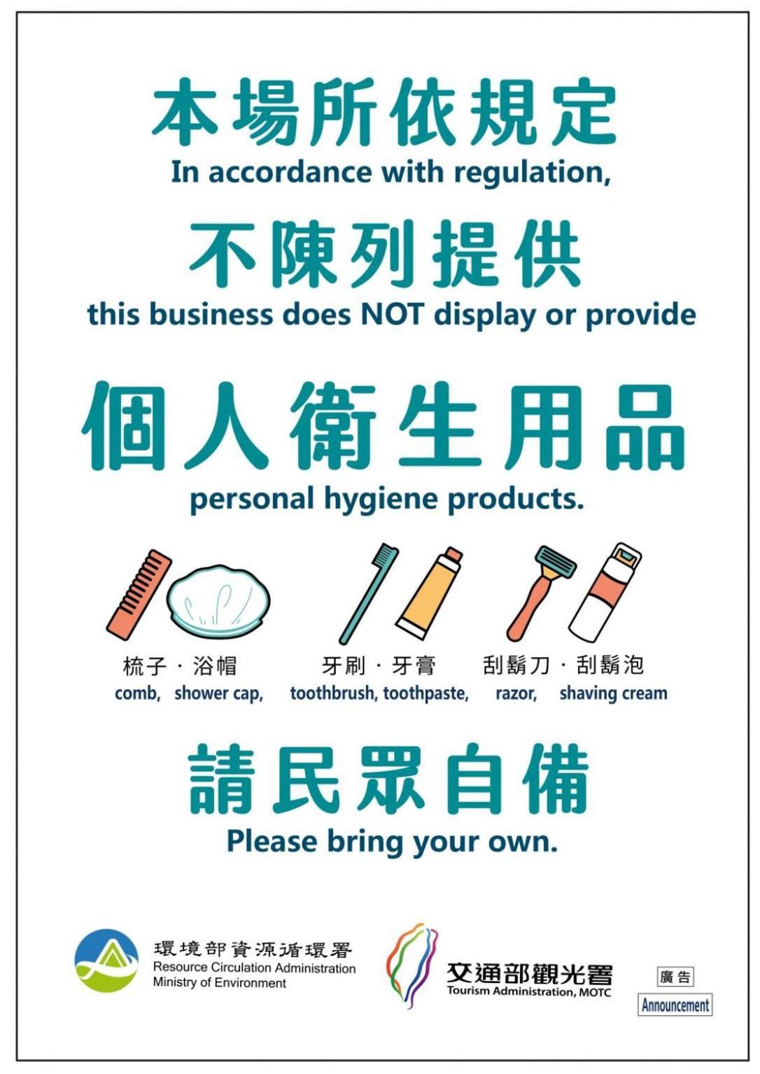 Liho Hotel Hankou Tajpej Zewnętrze zdjęcie
